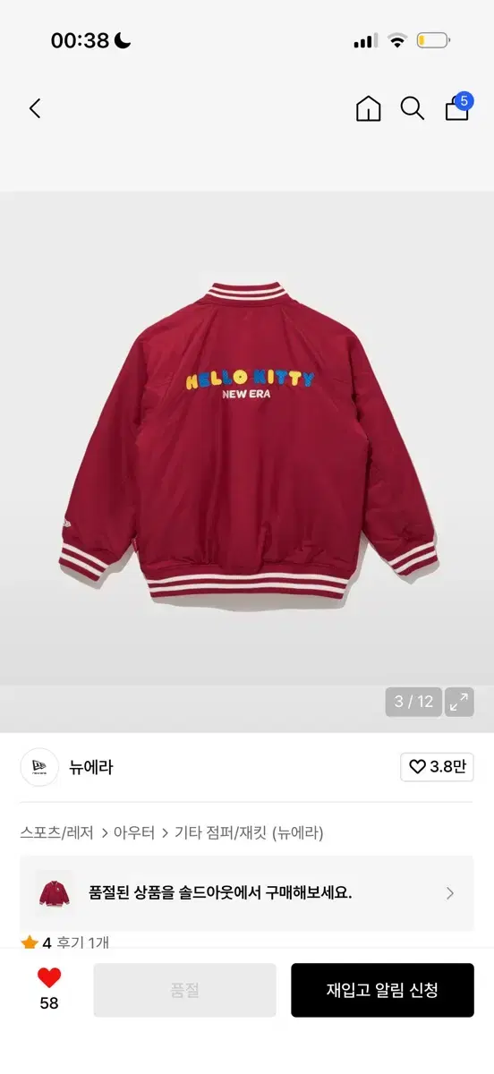 thumbnail-1
